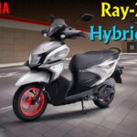 71KM माइलेज वाली Ray-ZR FI Hybrid स्कूटर – अब सड़कों पर मचेगा धमाल